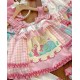 Mademoiselle Pearl Flower's Kindergarden Top, Blouse, Skirt, JSK and OP(Reservation/Full Payment Without Shipping)